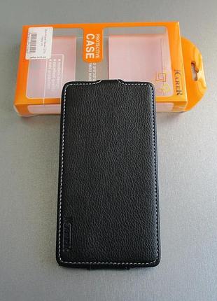 Чохол фліп i-carer для huawei ascend g750 honor 3x