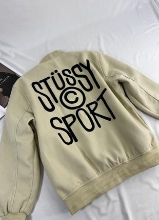 🤎 бежева куртка бомбер stussy розмір m-l унісекс
