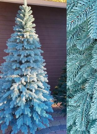Элитная голубая 2.5м литая елка искусственная ель литая елка1 фото