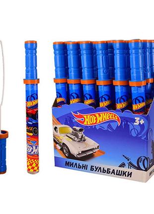 Мыльные пузыри "hot wheels" 160 мл 4х4х35 см kc-0065