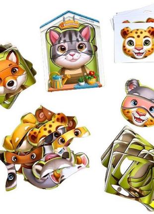 Деревянный пазл-вкладыш "собери животных" ubumblebees (псф134) psf134, 39 деталей