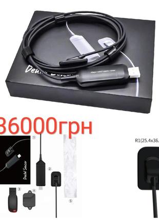 Візіограф refine sental sensor r1