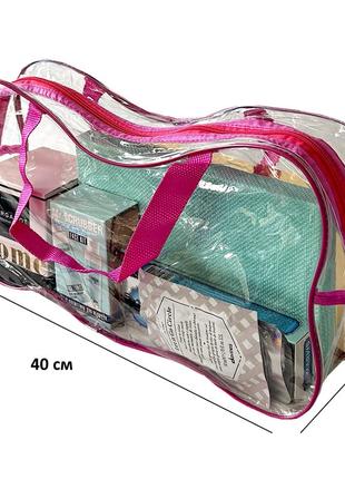Компактная сумка в роддом или для вещей 40*20*10 см (розовый)6 фото