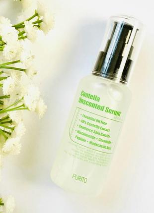Сироватка з екстрактом центелли без олій Beauty of Joseon serum 60 ml