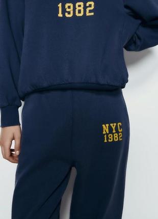 Синій плюшевий костюм спорт zara