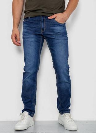 Джинси чоловічі, колір синій, 244ra-003