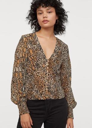 Шикарна блузка блуза з рукавом лео принт тваринний