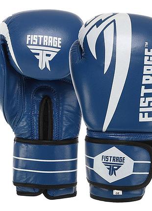 Перчатки боксерские fistrage vl-4155 10oz синий (37508188), fdso