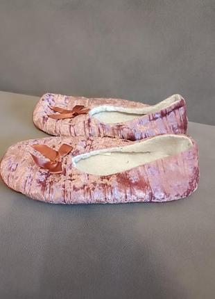 Тапочки домашние avon