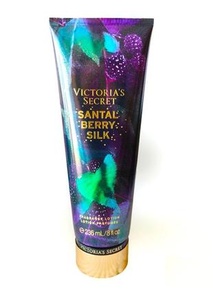 Парфумований лосьйон для тіла victoria’s secret santal berry silk 236 мл1 фото