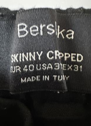 Укороченные брюки bershka m3 фото