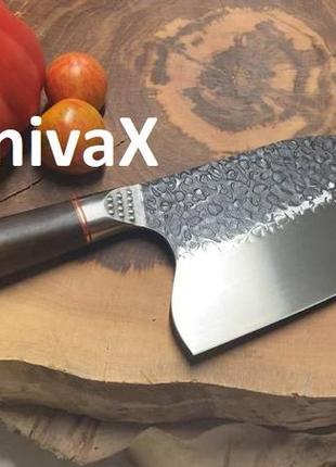 Сербский кованый кухонный нож ручной работы: искусство ковки в каждой детали