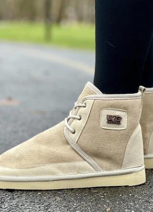 Ugg neumel vegan beige ❄️ 36