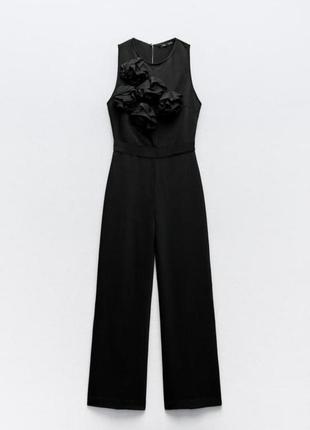 Бомбезний комбез від zara