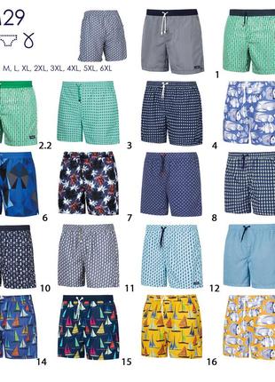 Мужские шорты self l xl xxl 3xl 4xl 5xl10 фото