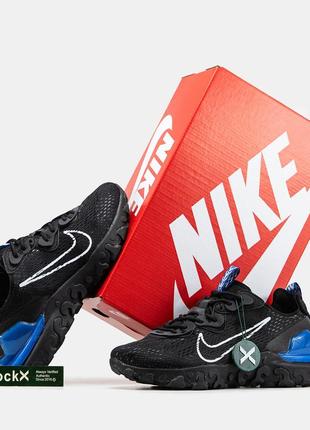 Чоловічі кросівки nike react vision