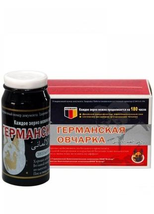 Таблетки збуджуючі німецька вівчарка 10 шт  18+