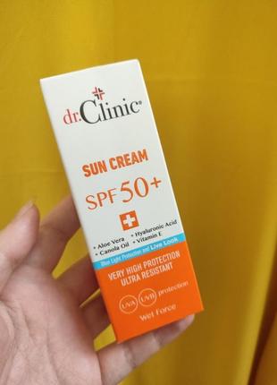 Солнцезащитный крем для лица против пигментации spf 50+, 50 мл