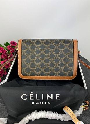 Сумка у стилі celine brown 5