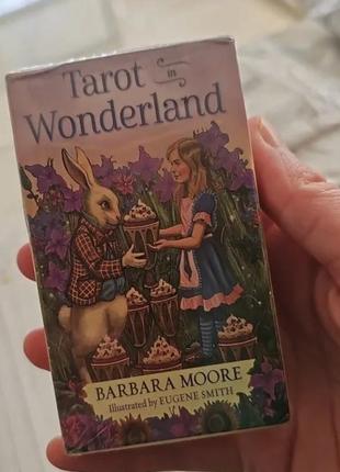 Таро в країні чудес (tarot in wonderland) барбари мур.