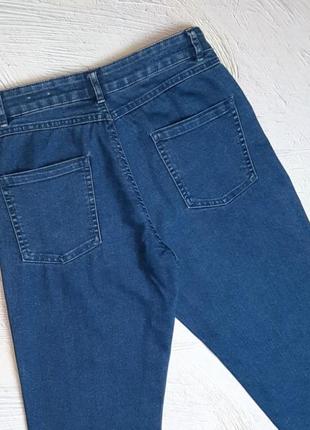 💝2+1=4 базовые синие зауженные джинсы скинни стрейч avenue, размер 44 - 463 фото