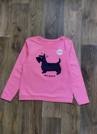 Свитшот кофточка