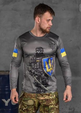 Патріотична кофта