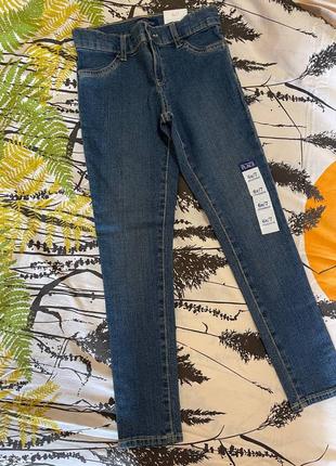 Суперові джинси для дівчики 6-7 р., 8р.