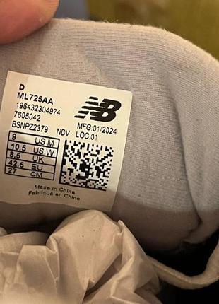 Нові оригінальні new balance 725v17 фото