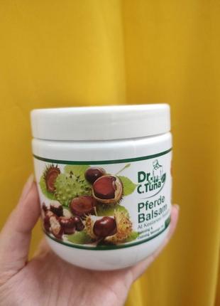 Гель-бальзам з кінським каштаном