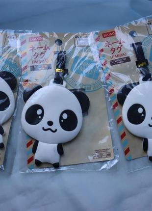 Бирка на чемодан