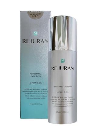 Освежающая эмульсия rejuran healer refreshing emulsion 45 мл