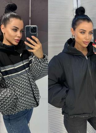 Двостороння куртка 🇨🇳