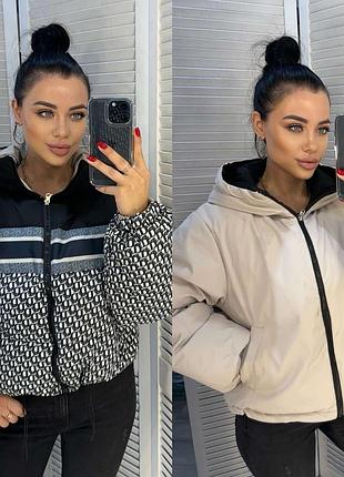 Двостороння куртка 🇨🇳