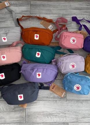 Бананка, сумка на пояс fjallraven kanken