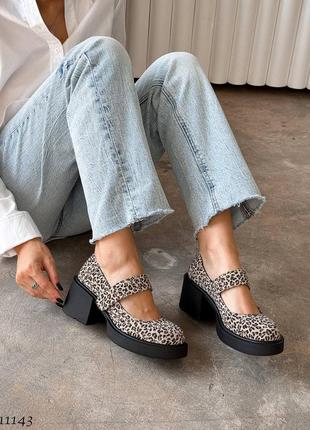 Леопардовые туфли из натуральной замши на липучке