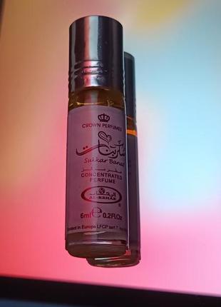 Парфуми al rehab sukkar banat