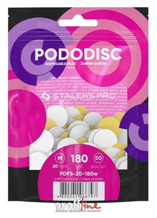 Сменные файлы на мягкой основе для педикюрного диска staleks pro pododisc m 180 грит белые 50 шт pdfs-20-180w