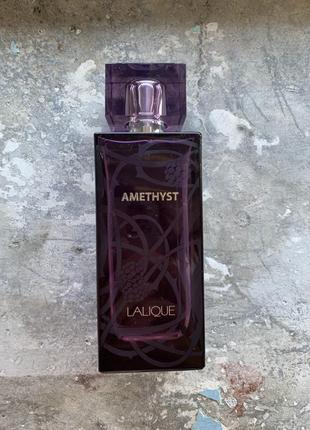 Lalique amethyst