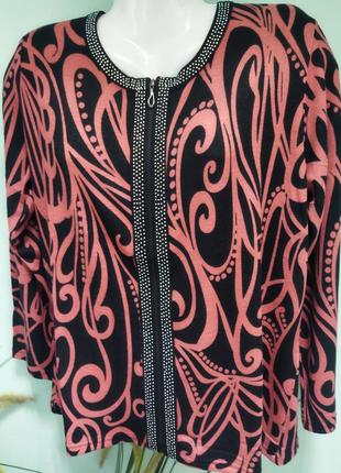 Кофта женская на замке джемпер