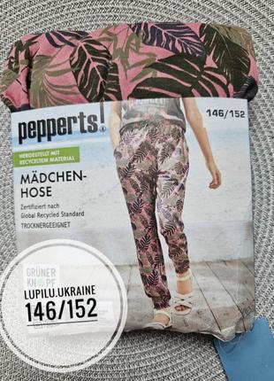 Pepperts літні штанці на дівчинку  146/152 р на 10-12 р штани легкі трикотажні штаны трикотажные летние на девочку