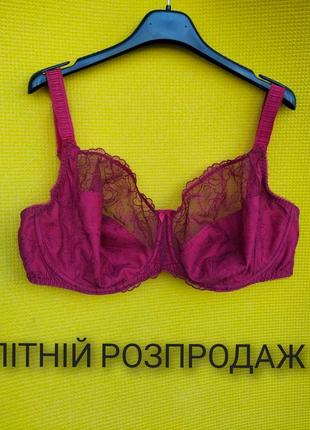 🌺🌺🌺неймовірно шикарний бюстгальтер ❗ читайте опис в профілі❗