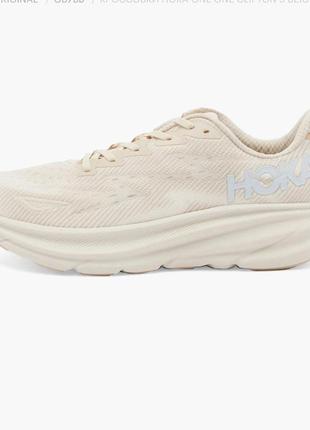 Кроссовки hoka one one clifton 9 beige 1127895-sseg