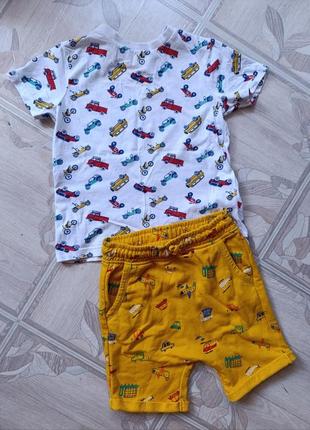 Костюм на мальчика 5-6-7 лет