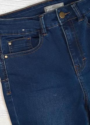 💝2+1=4 шикарные синие джинсы скинни высокая посадка с эффектом утяжки nutmeg, размер 44 - 465 фото
