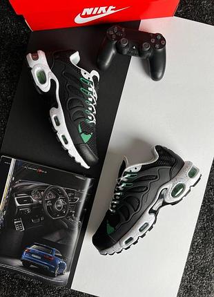Чоловічі кросівки nike air max terrascape plus green white