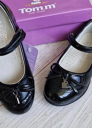 Туфли классические черные лак том.м школьные