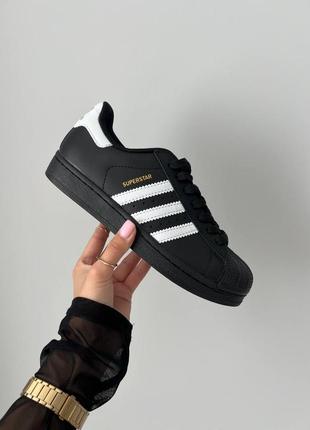 Женские кожаные кроссовки adidas superstar black white адидас суперстар черные