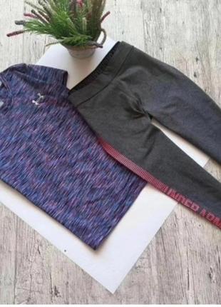 Брендовий комплект under armour