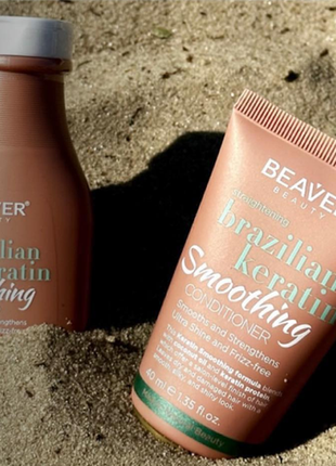 Тревел-набор с кератином beaver brazilian keratin smoothing: шампунь+кондиционер1 фото